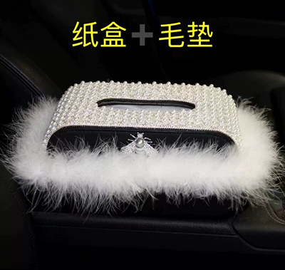 Heart Beads Mat Goddess Car, Car ornaments - 18-paper-box-mat