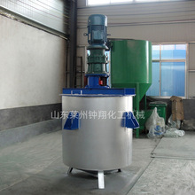 1000升真石漆搅拌罐 立式混合搅拌机 涂料油漆水性漆设备