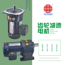 ��������늙C��0.2KW�����X݆�p���R�_��CH32-200-250-S���p�ٙC