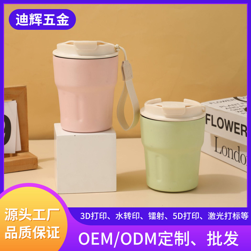 新品304ステンレスコーヒーカップ二重真空直飲口保温カップ携帯ひも付き車載随行カップ|undefined