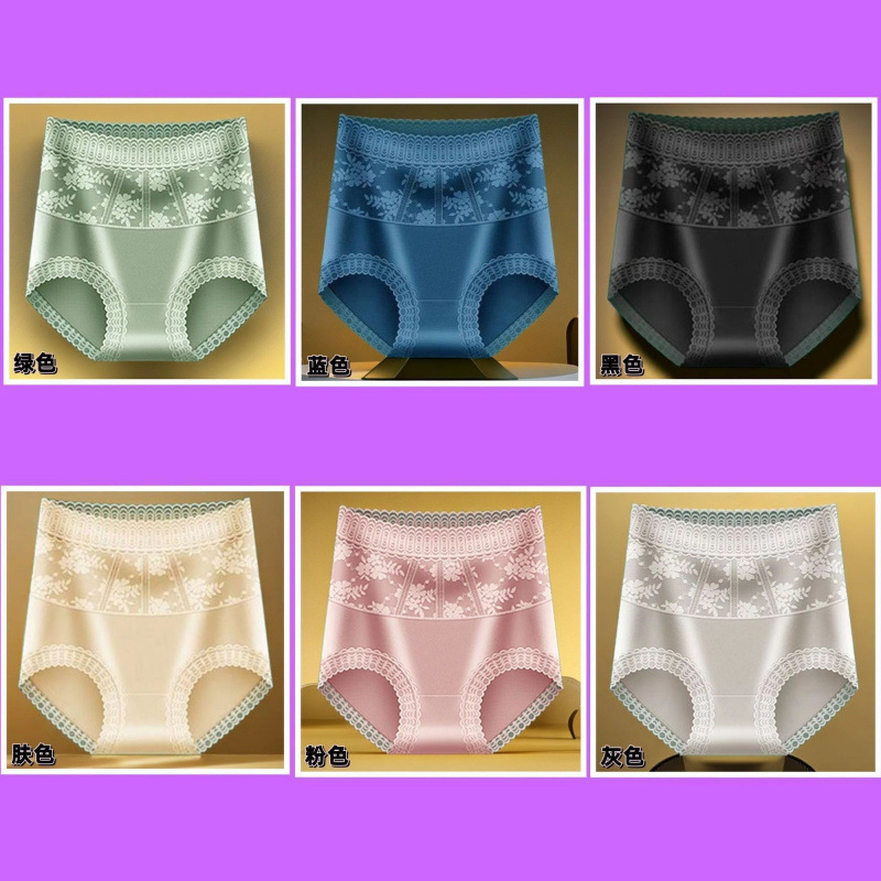 2가지 선택적 메시지 조합(핫 세일) 업그레이드 버전