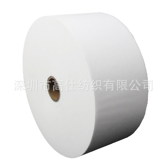 ES白色冰感无纺布 0.3 0.4冷感布 薄荷芳香凉感亲肤 口罩无纺布