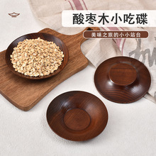 �ᗗľ�A��С�Ե������u�ʹ��{ζ���������u�ϵ�����С�����۱P