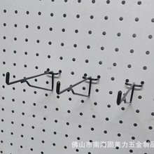 工厂孔板层板托洞洞木板挂钩三角钩金属展示架铁钩加工定制