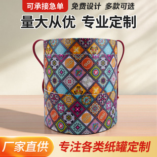�AͲ���޶��ư��b��Ͱ�ܷ���~�������eʳƷ���޻��yƷ��Ͳ���b��
