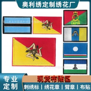 �羳��������̽�ħ�g�N����������u�������N����ʿ������a���N