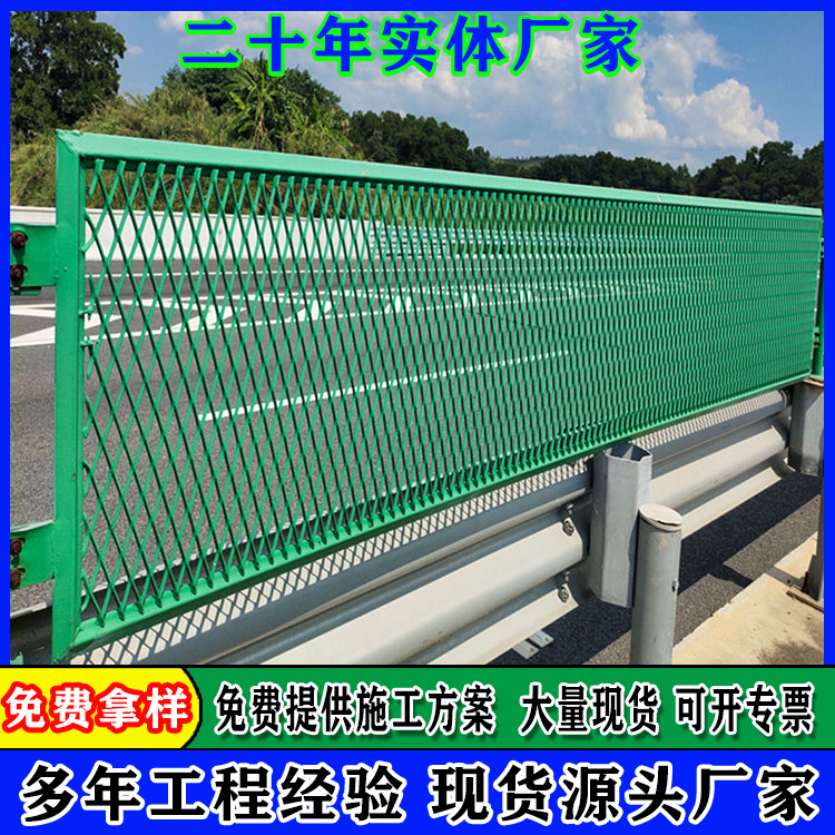 防眩网高速公路防眩网公路防眩网中央分隔带防眩网高速隔离网