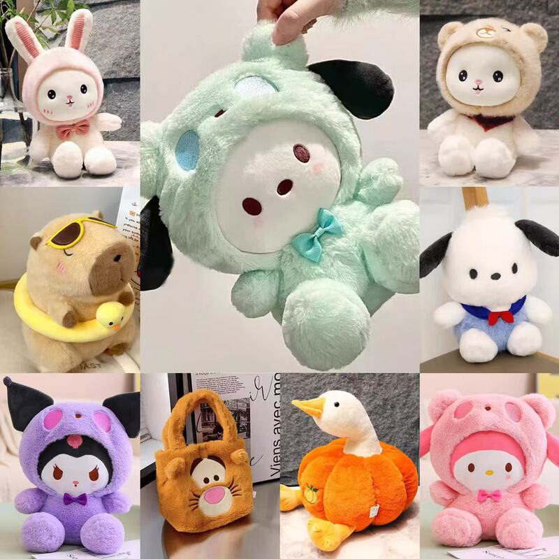 New eight-inch flow model grab machine doll cute doll small doll wedding throwing doll plush toy wholesale New eight-inch flow model grab machine doll cute doll small doll wedding throwing doll plush toy wholesale