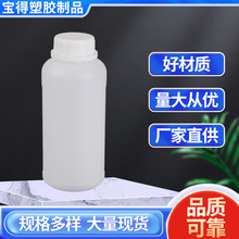 400��������Ͱ��ɫҺ��ȫ����ʳƷ������Ͱ400ml������װƿ��īƿ