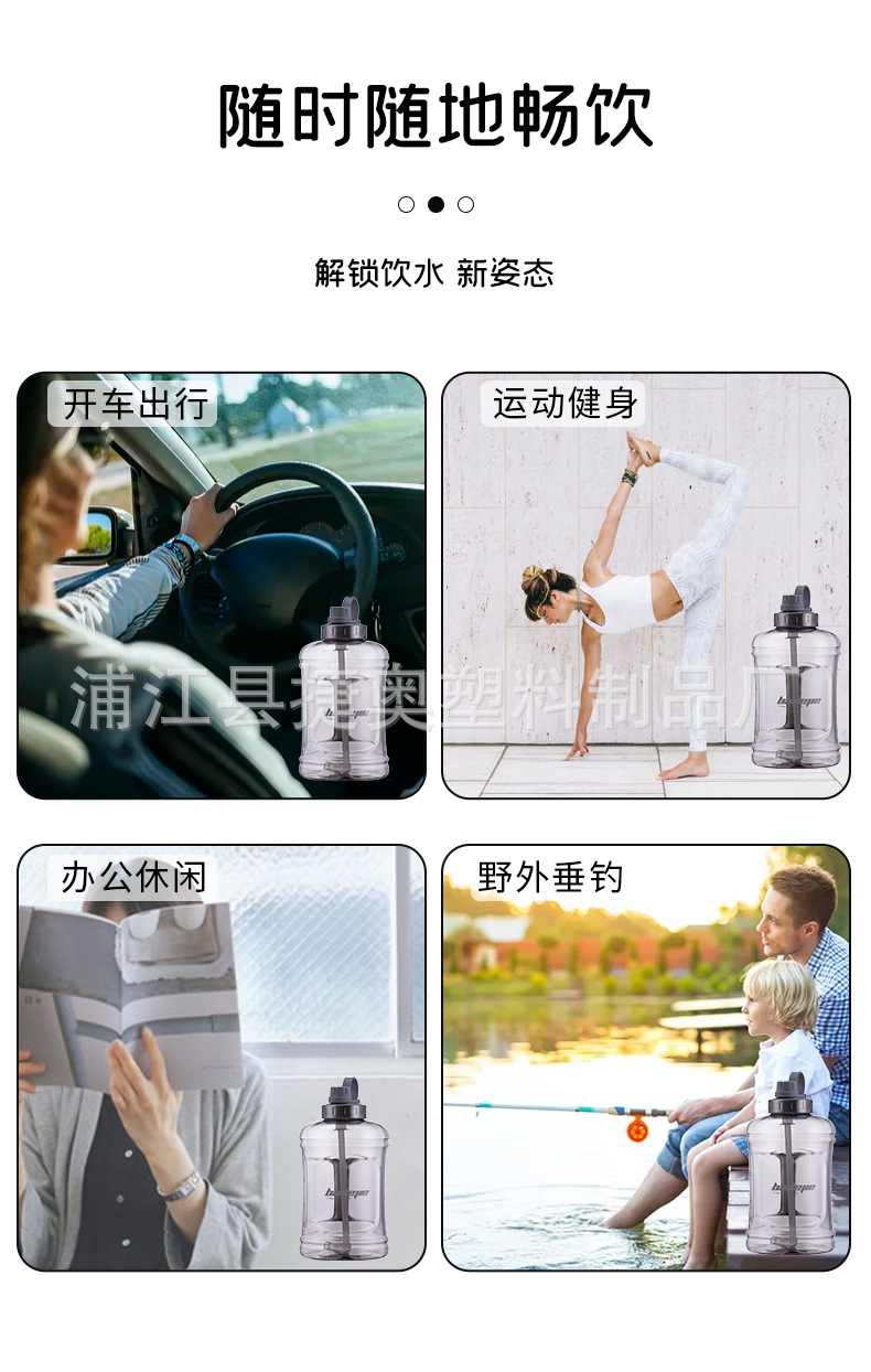 水杯2_10.jpg