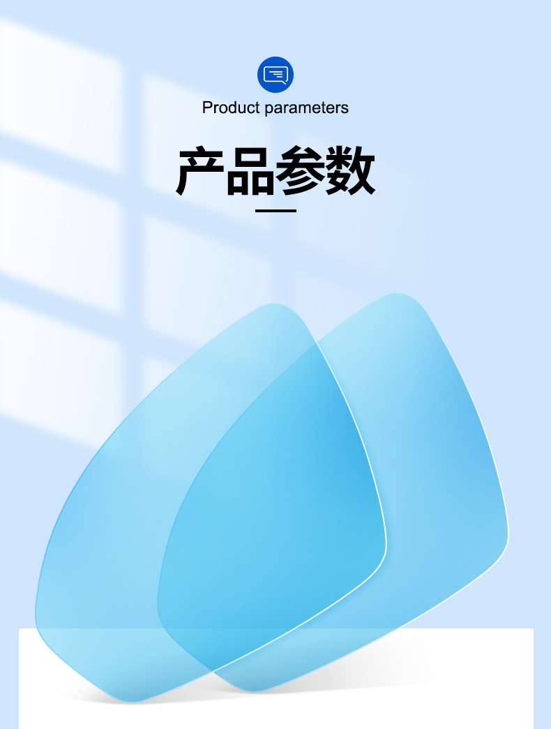Kia KXCROSS, KX1, Yipao, KX3 rearview mirror rainproof film, KX5 car reversing mirror waterproof