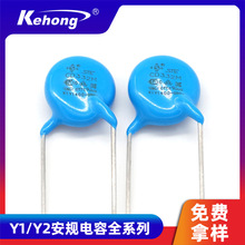 STE���ﰲҎ���Y1332M 3.3nf 400Vֱ���͸ߜذ�ȫ���o�մ����