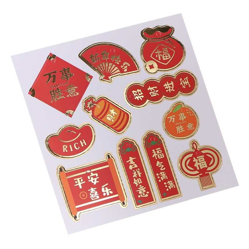 Saludos de Año Nuevo etiqueta dorada para hornear caja de embalaje Etiqueta de decoración Tarjeta de forma especial copo de nieve regalo crujiente accesorios pequeños