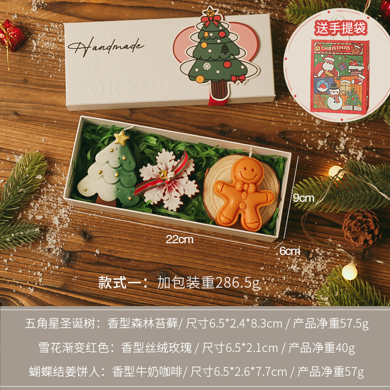 Caja de regalo con velas aromáticas navideñas, diseño artesanal y creativo, regalo ideal con fragancia festiva