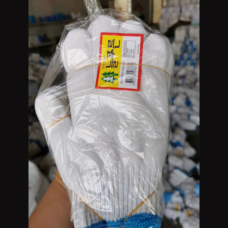 灯罩棉400克 450克500克