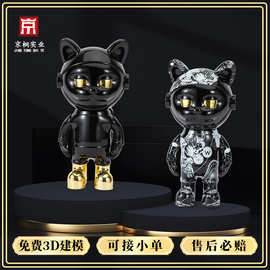 简约金属工艺品摆件礼品纪念品公司企业IP形象吉祥物装饰摆件定制