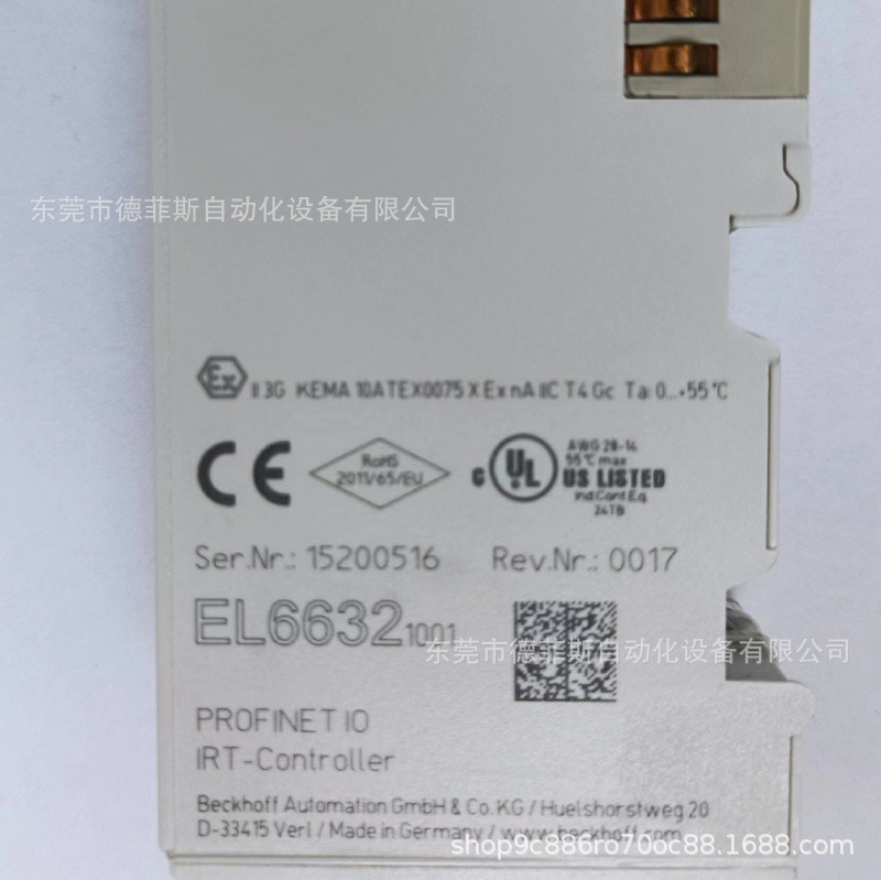 EL6632 1001 倍福模块库存备件现货实物拍摄质保咨询议价顺丰包邮