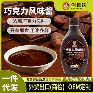 ������ɿ����u680g�̲����Ʒ�������̲茣�������ɿ����Lζ�u