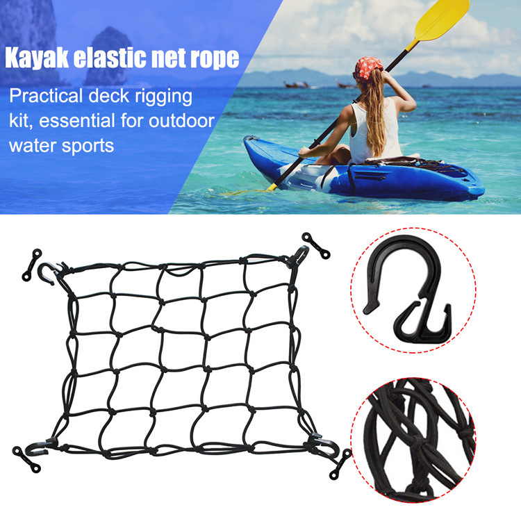 Cross Border Surfboard Hook Mesh Bag Storage Paddle Board Kayak Luggage Encryption Mesh Inflatable Boat Latex Stretch Rope