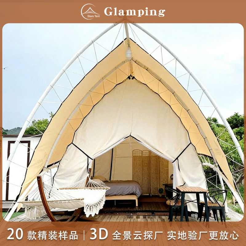 Triangle Camping Tent Outdoor Sailboat Waterproof Luxury Starry Sky Camping Area Farmhouse Sunshade Canopy Manufacturer Triangle Camping Tent Outdoor Sailboat Waterproof Luxury Starry Sky Camping Area Farmhouse Sunshade Canopy Manufacturer