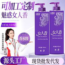 �S�����l��ƷŮ����ϴ�lˮ�o�l����ԡ¶�г���ϴ�lˮ�o�l����ԡ¶