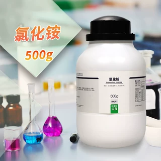 西陇科学化工 氯化铵 GR 优级纯 500克