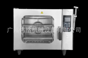Guangzhou Vege 4 Disk Mechanical Version Universal Waring Pyven