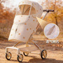 ���ދ냺��܇�������·��o���ַ��L��ů�ַ����ַ��wĭ���m�����l