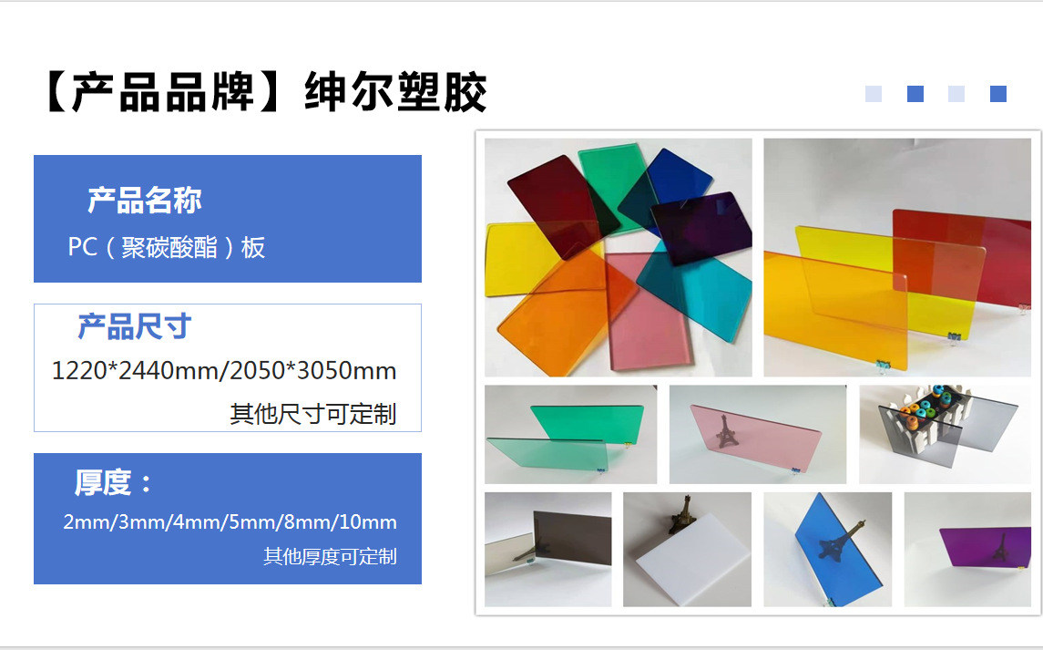 c767bcda-b7ba-40f1-9f83-c2d6fa