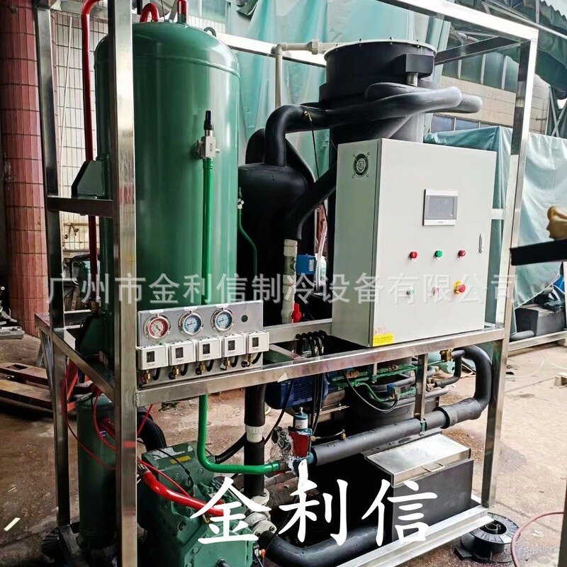 Tube Ice Maker Round Icicle Ice Slice Machine Ice Maker Ice Cube Machine Tube Ice Cylindrical Bullet Ice Maker