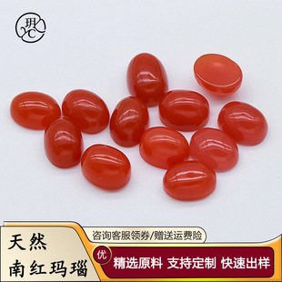 ���l��Ȼ�ϼt��觽����ϼt������ʯ�E�A�ε�����ָ��ʯ���Ʒ���