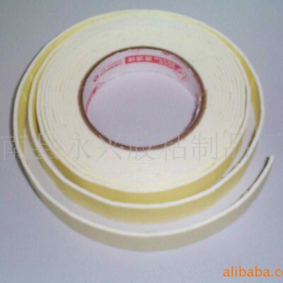 EVA泡绵两面粘胶垫，EVA两面粘垫，EVA两面粘胶|ms