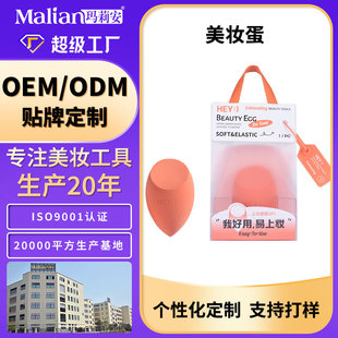���򰲼�āQ�����y��OEM�N�Ƹɝ���ú��J�ۓ仯�y��ӹ�����9002