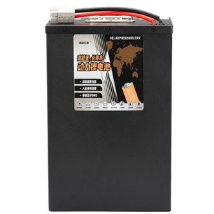 二輪車電動車磷酸鐵鋰 72V45Ah鋰電池組 換電 共享車 外賣車藍牙