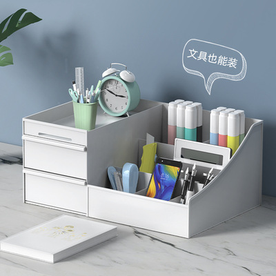 Korean Edition Dressing desktop Cosmetics storage box Drawer Plastic jewelry Storage Finishing Box Storage Shelf