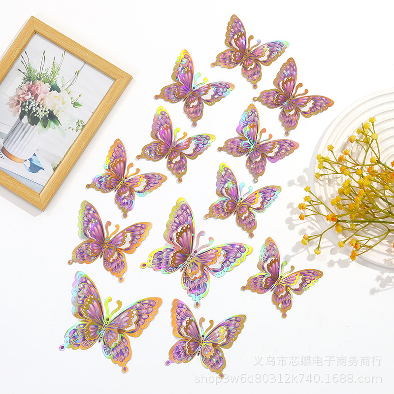 Fantasy butterfly-gold+purple