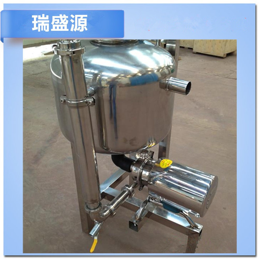 养殖设备厂家供应 挤奶机配件鱼骨式奶厅配件 80L 不锈钢集乳罐