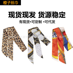 ɫ�������L�l�z���r���I�������h�����l�����ϵ�p�������ֱ��z��