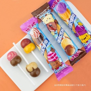 �p����16g�������k�����ჺͯ�p���ǹ����e��ʳϲ��8֧
