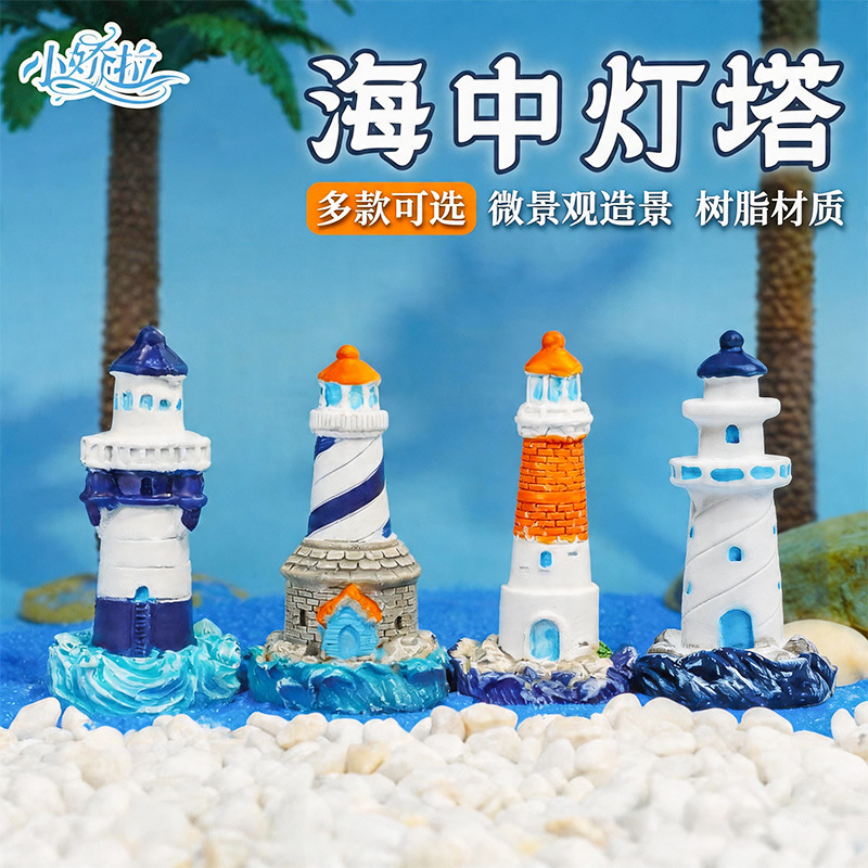 Faro Decorativo para Acuario y Micropaisaje de Resina Decorativo para Acuario y Pecera
