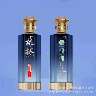 批发白酒玻璃瓶500ml喷涂烤花空酒瓶密封喜宴白酒瓶礼盒包装空瓶