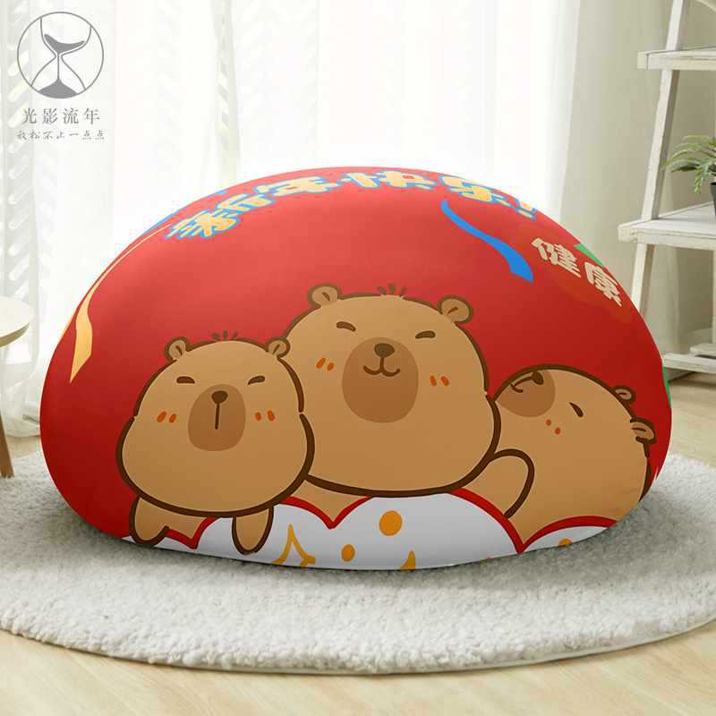 ❧❦♡Kapibala 새해 복 많이 받으세요♡디❧❦