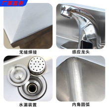 �t��304���P�ϴ�ֳ����g�҆����p���_̤ˮ�۸Б�ϴ����ˮ��