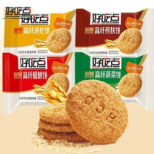 �ó��c���w�ּZ����������߲����ʹ����s�Z�߲���c��ɢ�b