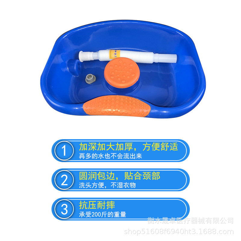 Cama engrosada champú cuenca fabricantes venden niños champú cuenca mujeres embarazadas usan suministros de champú cama champú Cuenca