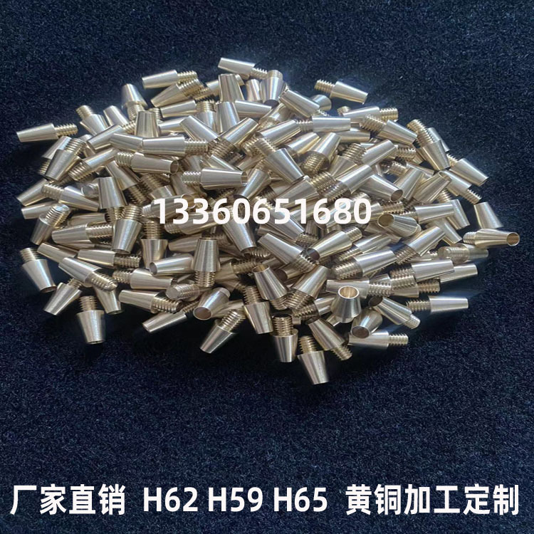 h65黄铜管h62国标薄壁毛细管h59空心方形T2紫铜激光精密非标加工