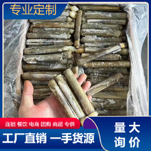 新鲜速冻蛏子王10kg野生竹节蛏子海蛏子双头蛏大蛏螺贝类量大询价