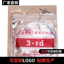 ��Ʒ�����zAT731С������ �������b С�������� ����