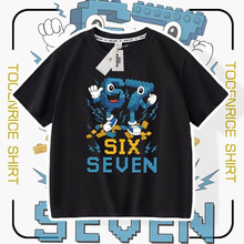 �羳�Α�Steal a Brainrot 67̖͵���X�tɽ��������T����Ůͯ����