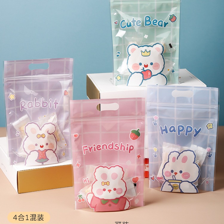 网红牛轧糖包装袋雪花酥曲奇牛扎饼干城市日记拉链自封烘焙手提袋